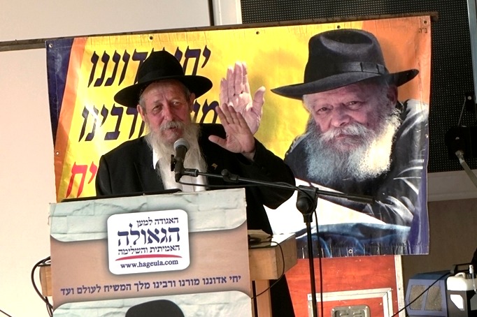 כינוס פעילים לקראת ח"י אלול