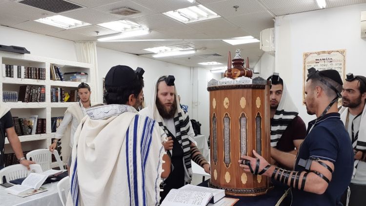 תל אביב : מרכז חב"ד משיח וגאולה
