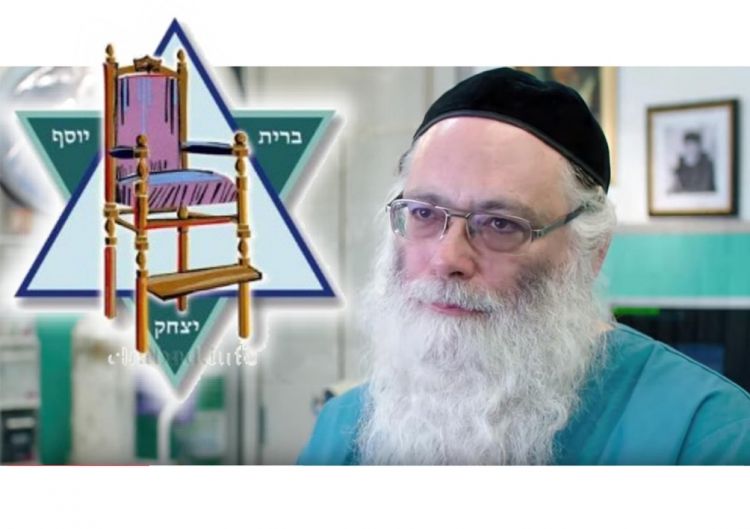 לראשונה: שתי בריתות ליהודים צעירים במסע החיים באושוויץ