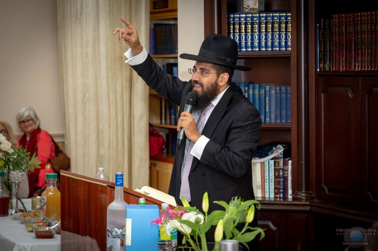 העיון בתניא עם התובעת טניה