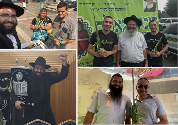 קרית גת: פעילות רבה וענפה בחודש תשרי
