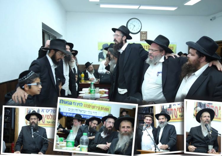 כינוס השלוחים ב770 – כפר חב"ד