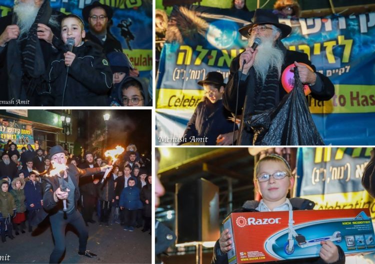 770: קידוש לבנה בחודש הגאולה