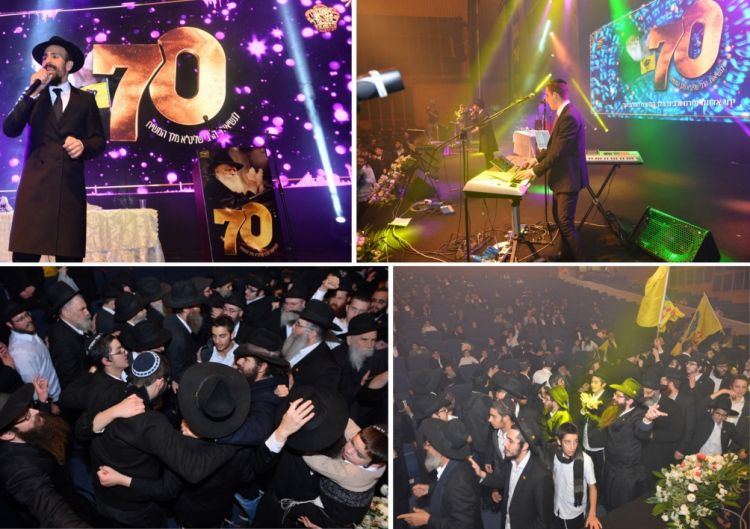 70 שנה לנשיאות - הגלריה