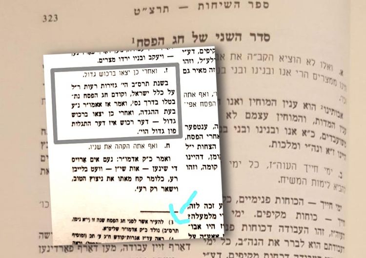 הקורונה: הבשורות הטובות וממשיכות