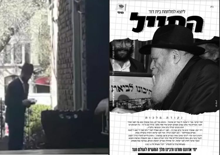 גליון "החייל" 34 בצל הקורונה