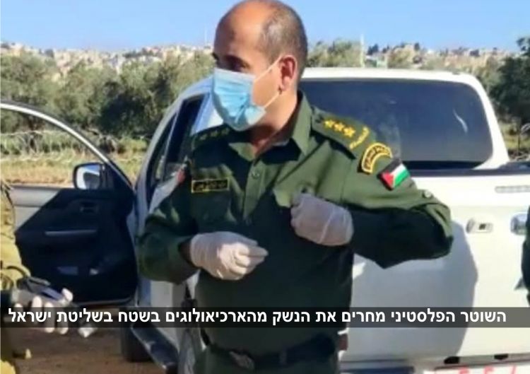נתניהו החל במו"מ להקמת מדינה פלסטינית