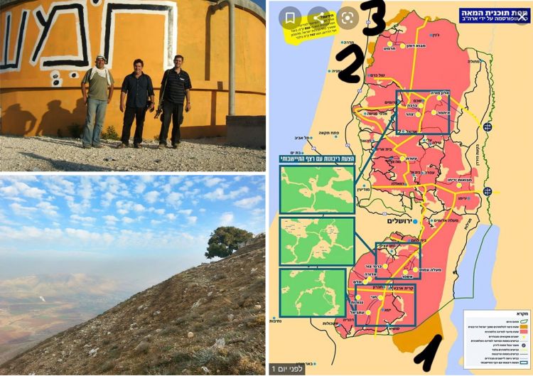 תוכנית המאה: התוכנית המופקרת הזו. בועז העצני