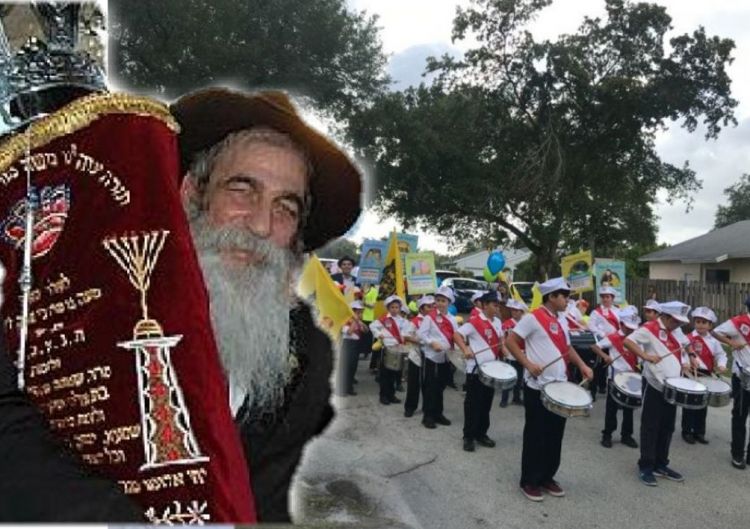 "כָּל-רֹדְפֶיהָ הִשִּׂיגוּהָ בֵּין הַמְּצָרִים"/ אוהד בר-סלע