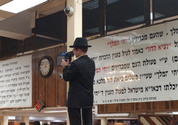 מצלמה חדשה לתיעוד ב770