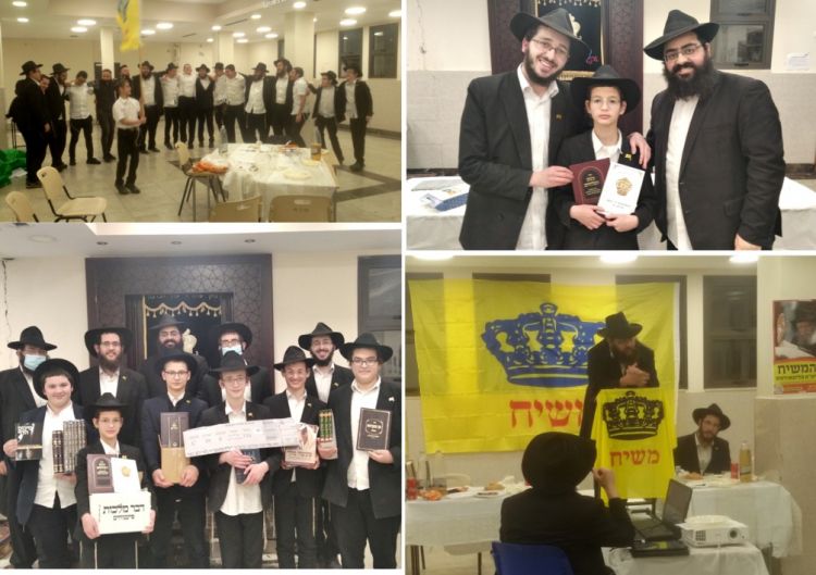 סיכום זמן חורף בישיבה קטנה ראשל"צ