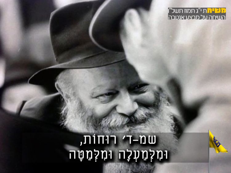 מתן תורה באימה וביראה בלימוד תורה בכל יום. משמעות חג השבועות