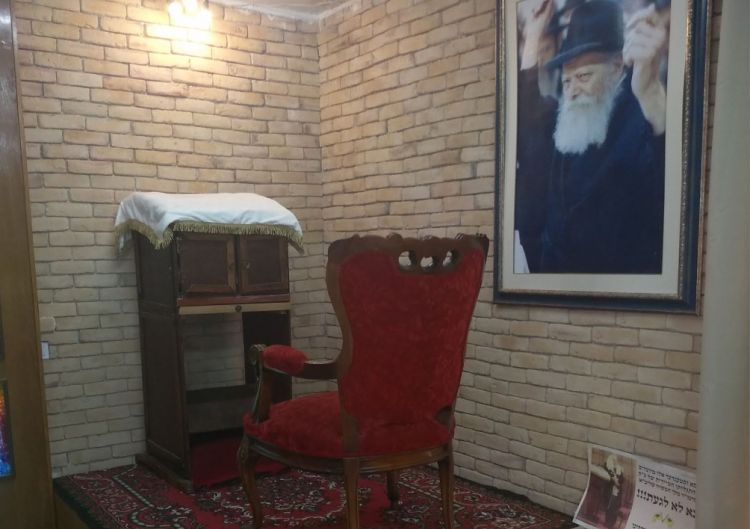 הכיסא להתגלות בישיבת חב"ד באר שבע