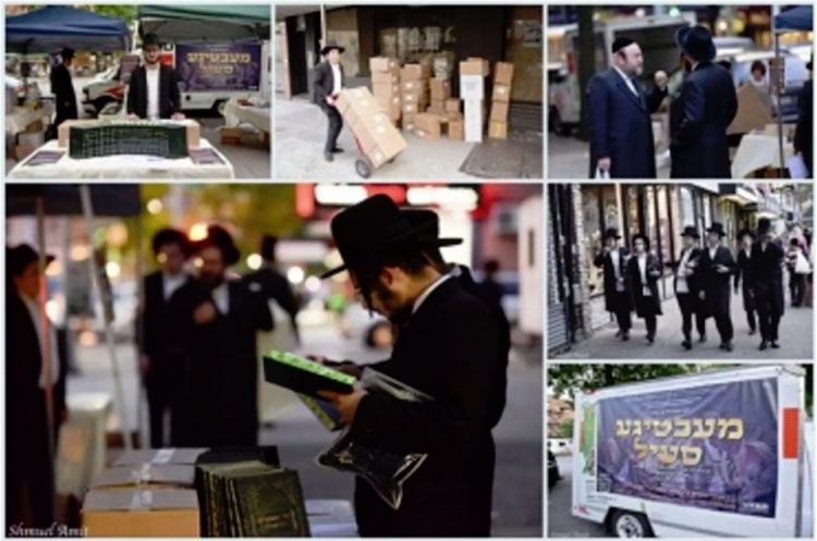 'יפוצו' בהפצת 'לעבדך באמת'