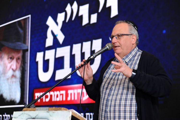 בית חב"ד הפרטי