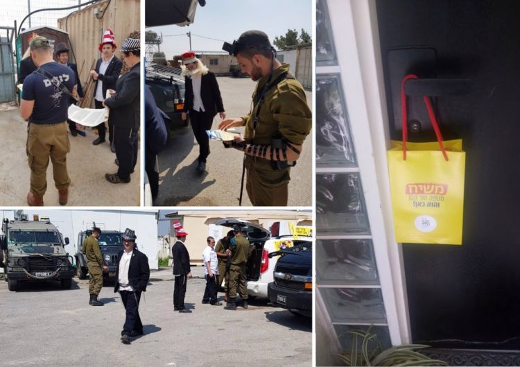 פורים בבית חב"ד נעלה