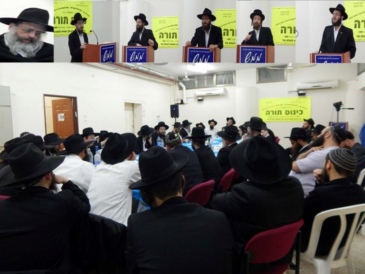 ב'ממש' עסקו בסוגיות הגאולה