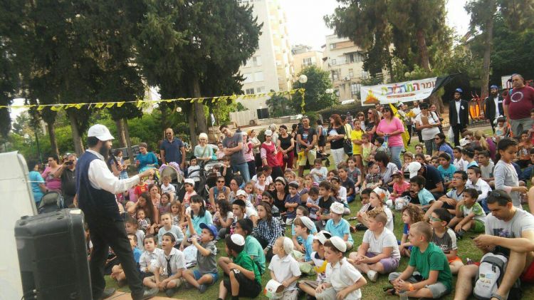 התהלוכה המרכזית בהוד השרון