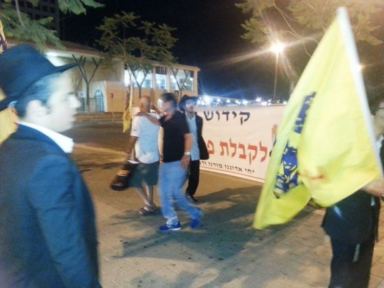 קידוש לבנה בעיר האבות