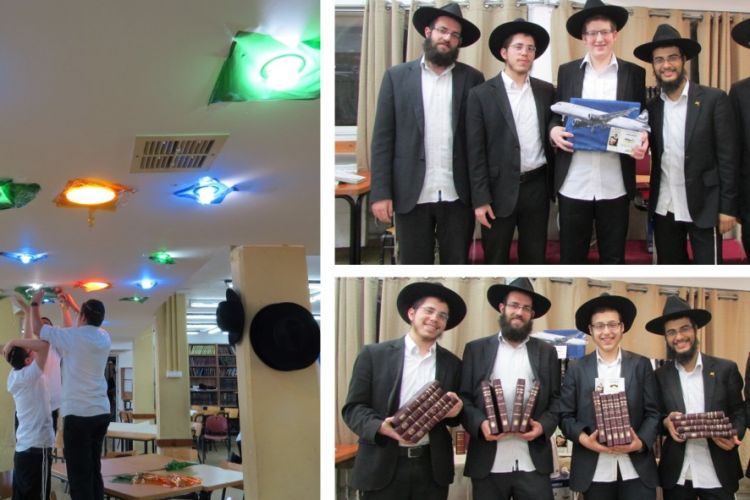 מבצע ענק בישיבה קטנה צפת