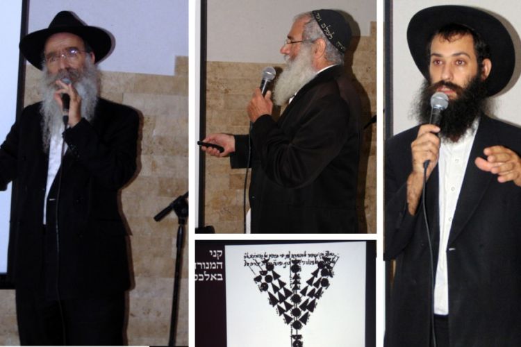 לימוד הל' בית הבחירה בבת ים