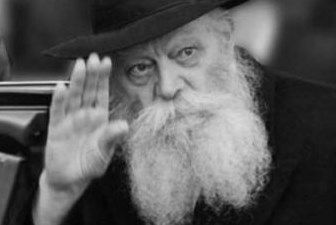 בז"ך אדר ראשון נראה מה שלא נראה