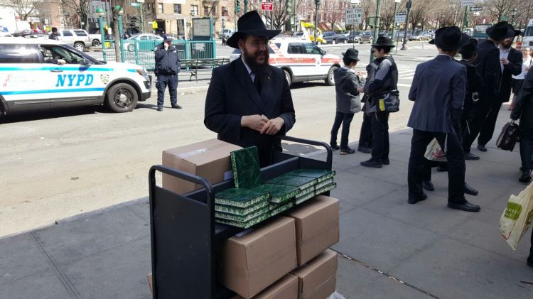 תמונת היום: ספר המאמרים פורים