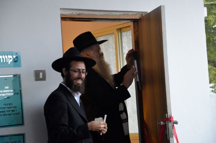 חנוכת מקוה דבורה מי גאולה בהאמפי