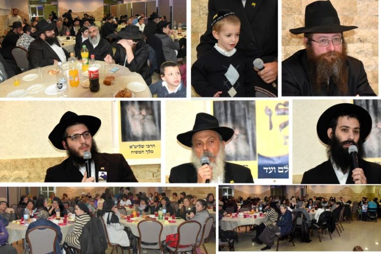 התוועדות י"ט כסלו המרכזית בבת ים
