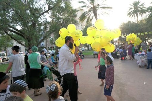 כתבה על תהילים בשדרה בYNET