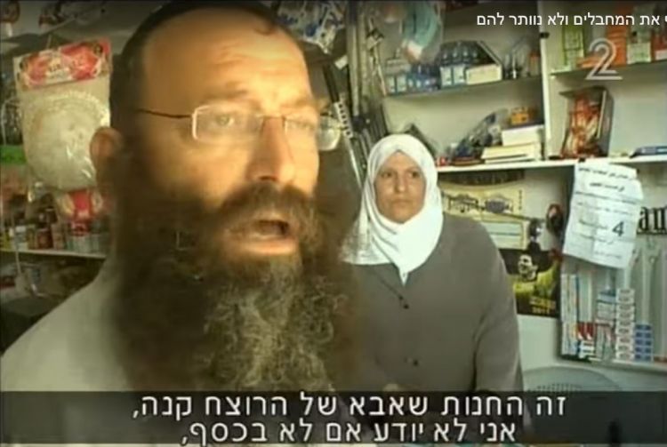 מרזל במכתב עידוד למופתי...