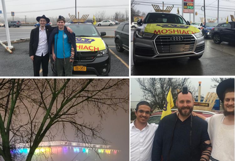 שיירת האור של התמימים לוושינגטון הבירה