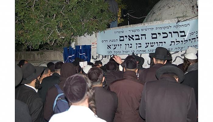 הותקפת בכפר עוין? הנך עבריין!!