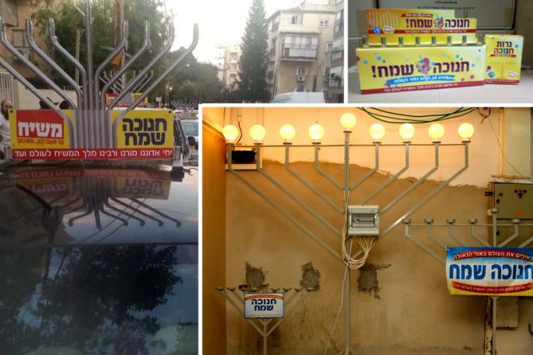 ממש: היערכות מאסיבית לחנוכה