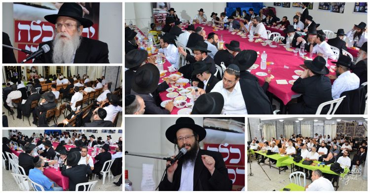 מאות ביום עיון השנתי בעניני גאולה ומשיח