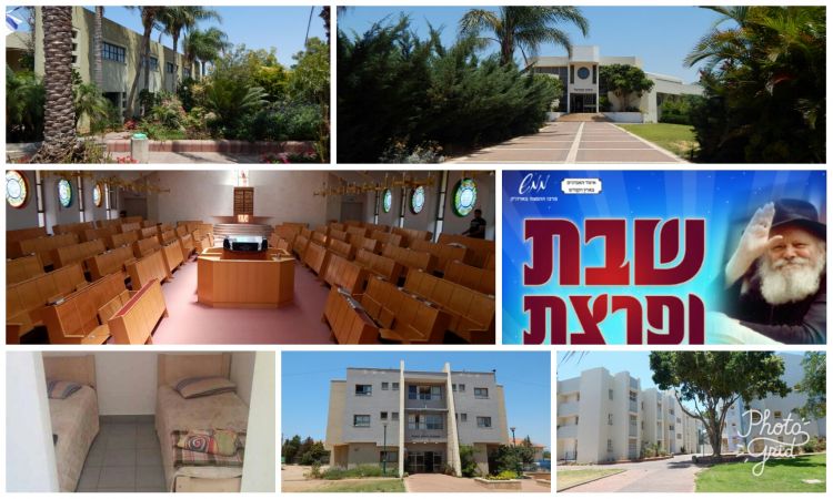 בשבת הקרובה: השבתון המסורתי של "שבת ופרצת"