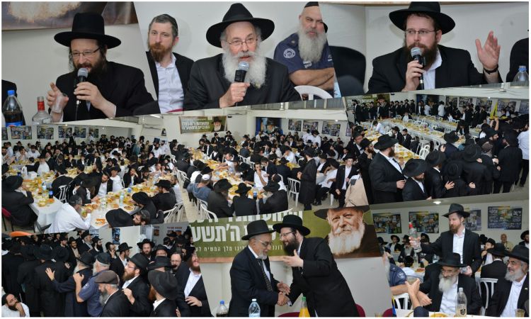 ההתוועדות המרכזית באה"ק לרגל שנת הארבעים • הסיקור המלא