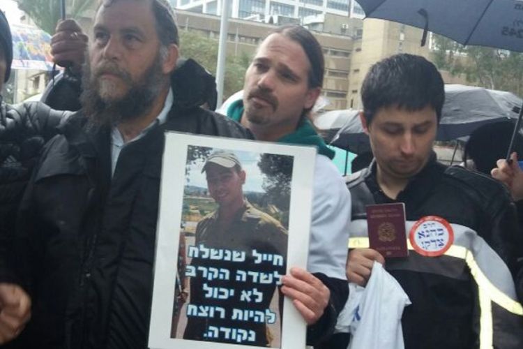 אפקט אזריה אלאור מתגלגל