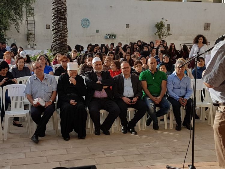 שבע מצוות בני נח בעוספיה