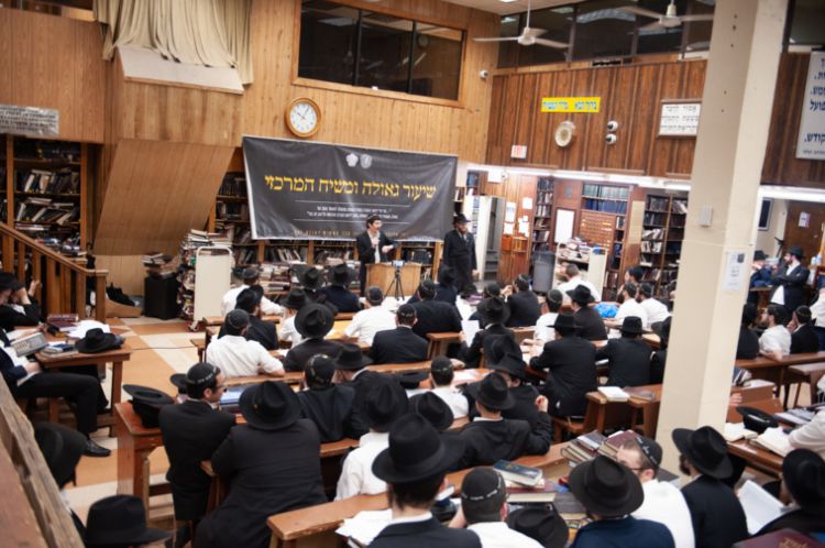 צריך ללמוד כדי להאמין