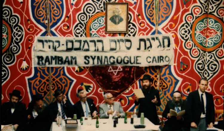סיום הרמב"ם ה-40 ברוב שירה וזמרה
