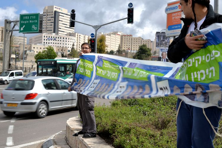 כעת זה ודאי: ישראל בדרך לסיום הפלונטר הפוליטי