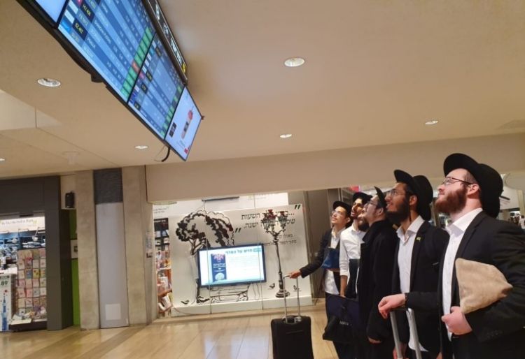 י' שבט אצל מלך המשיח