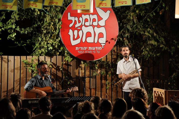 בתל אביב נערכים לשבת התעלות לצעירים