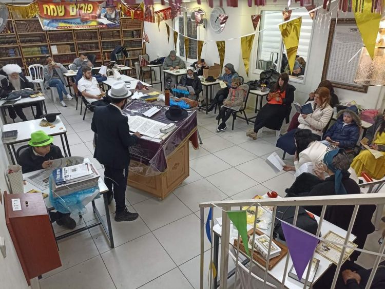 כפר סבא צהלה ושמחה 
