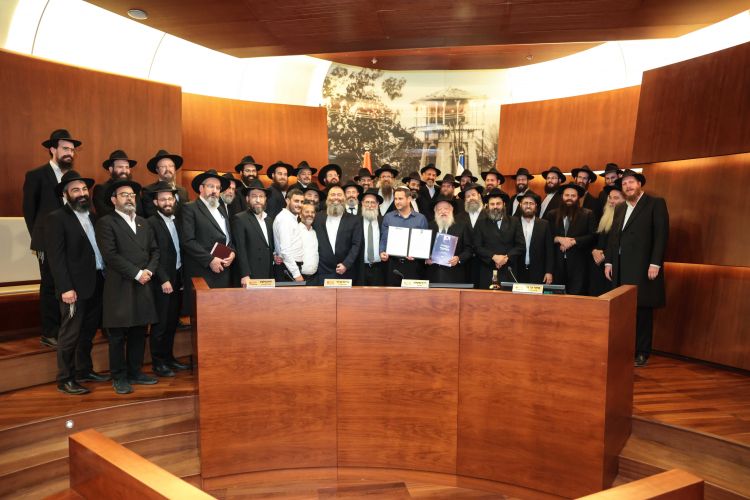 בראשון לציון הכריזו על יום החינוך