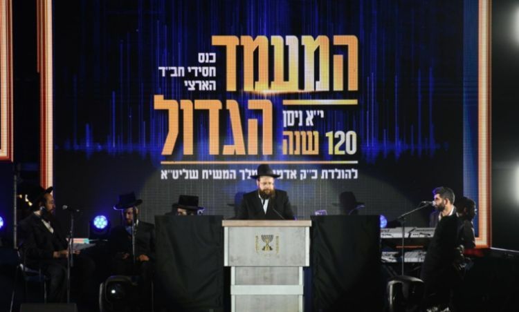 המציאות זועקת: חי וקיים!