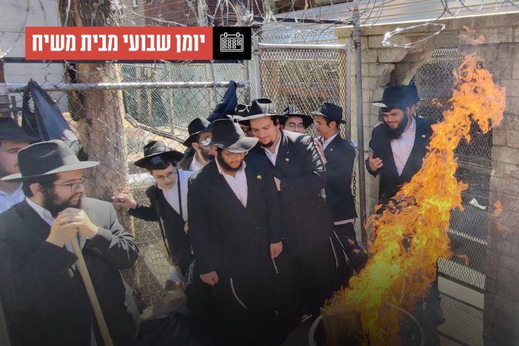 יומן שבועי מבית משיח 770: שבוע חג הפסח