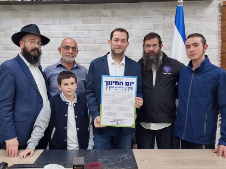 בו ביום: "יום החינוך" הוכרז בשומרון