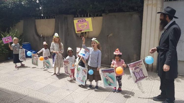 באדיס אבבה חגגו עם רשב"י